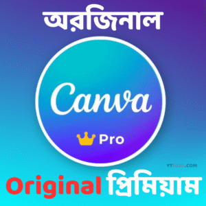 ক্যানভা (Canva) প্রো Original প্রিমিয়াম