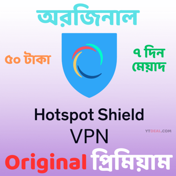 hotspotsheild vpn premium