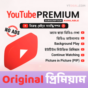 youtube premium bd
